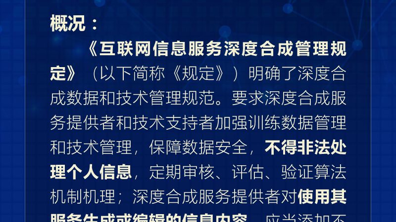 在选择软硬件定制采购代理渠道之前，企业首先要明确自身的采购需求。这包括：