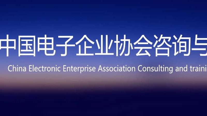 IT外包报价单模板2025：揭秘关键要素与避坑指南