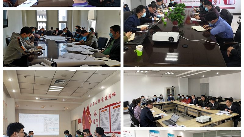 桌面运维软件安装配置：从零开始，步步为营