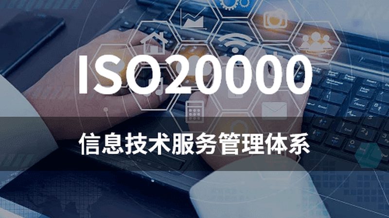 桌面运维：技术员招聘背后的行业考量**