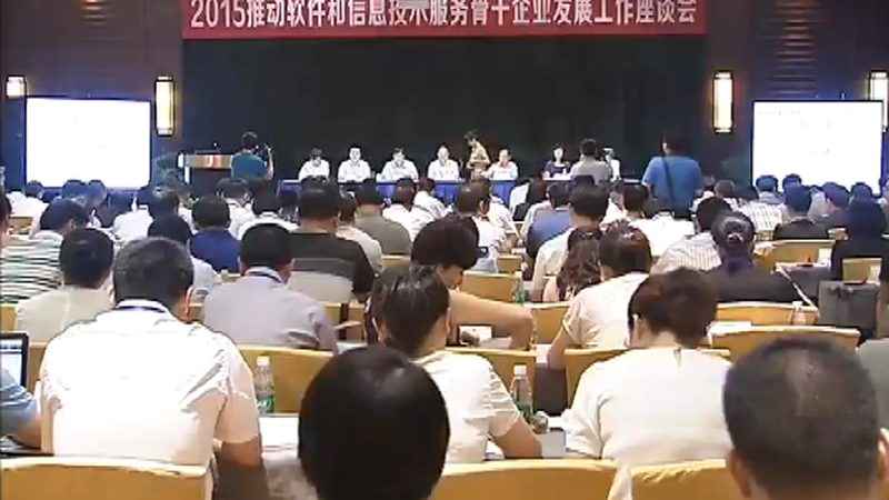 学校网络运维服务：价格背后的考量因素
