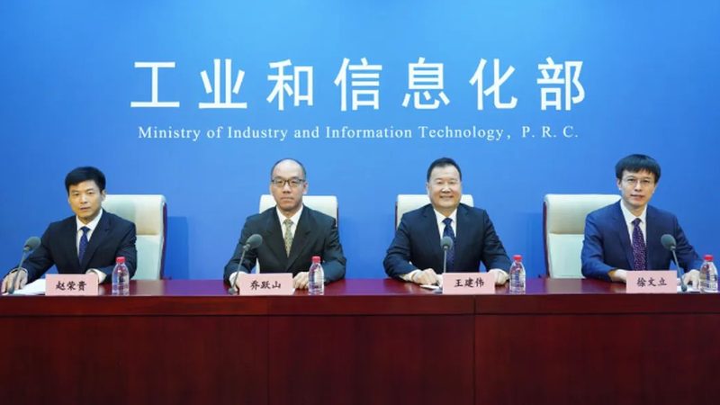 IT咨询项目验收标准：关键要素与实施要点